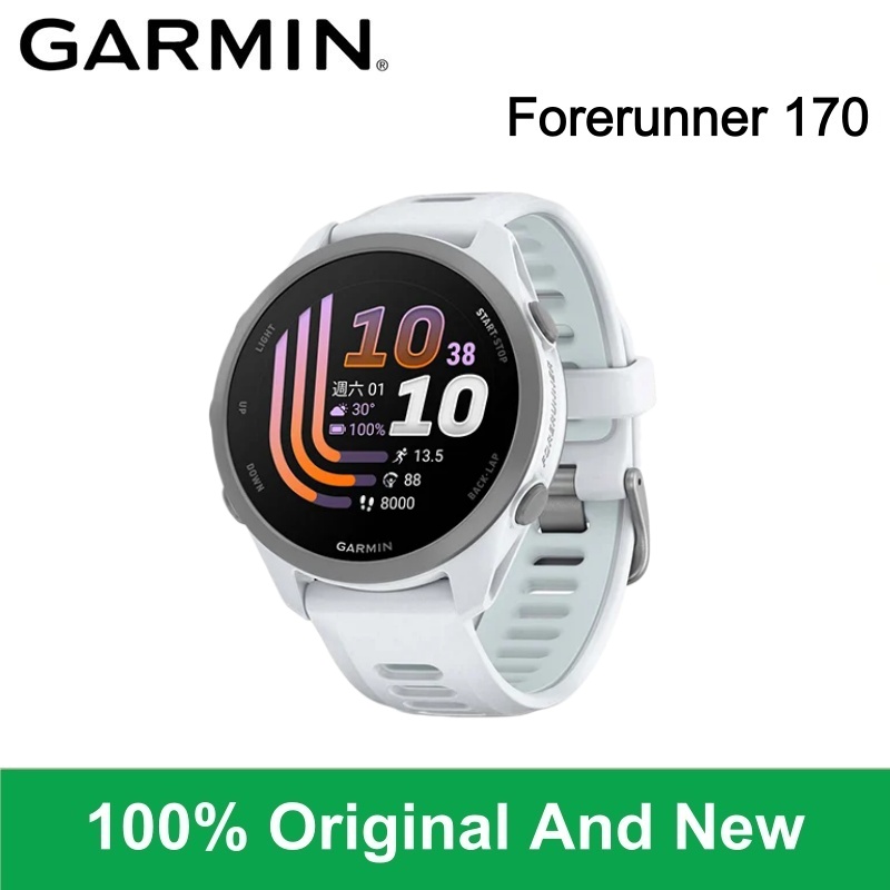 Timex Watches Smartwatch - Montre connectée GPS Garmin Forerunner 170,