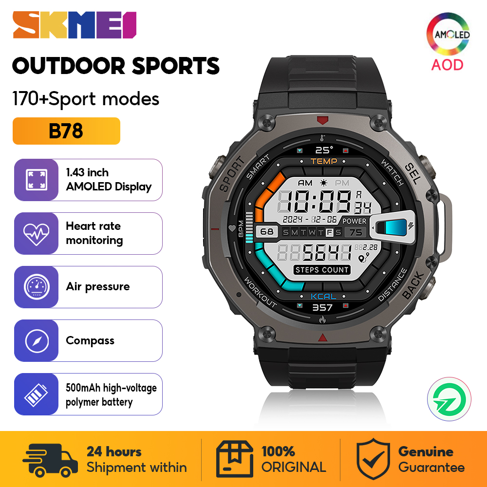 Smartwatch Watches Price - SKMEI militaire Sport de plein air